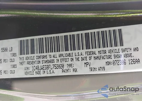 2015 Jeep Wrangler Unlimited Sahara из США, поврежденный, VIN 1C4BJWEG8FL752020